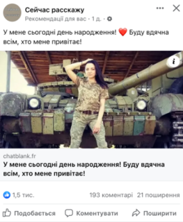 04032ktw-7d48-263x320.png