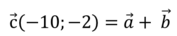 04032kyz-be80-177x36.png