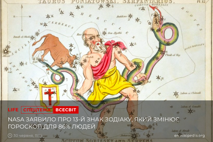 /round_pravda_chi_feik/14.png
