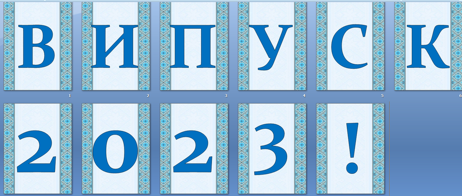 04032le7-339c-940x399.png