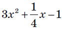 04032lyk-546b-124x60.png
