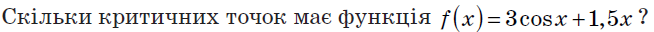 04032m1l-b658-654x32.png