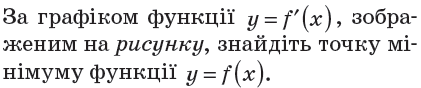04032maa-64b2-421x88.png