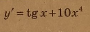 04032mtz-282c-131x47.png