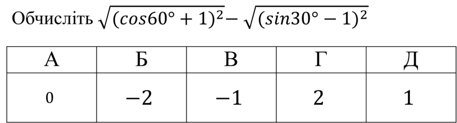 04032n1t-9561-940x254.png