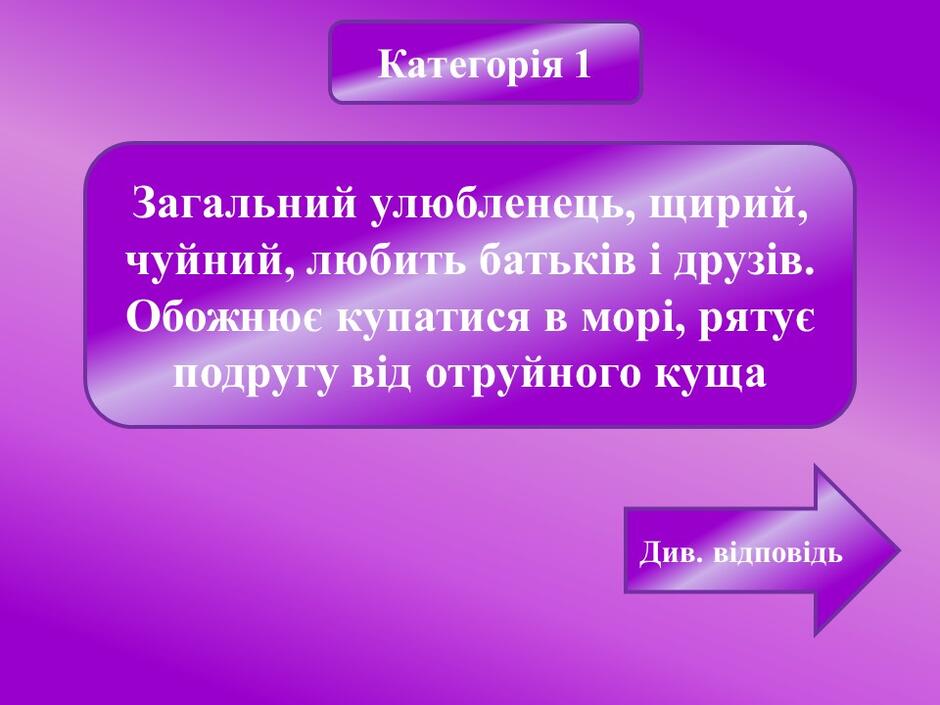 04032n3k-28fb-940x705.jpg