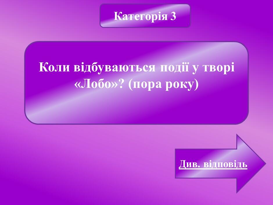 04032n3r-49d4-940x705.jpg