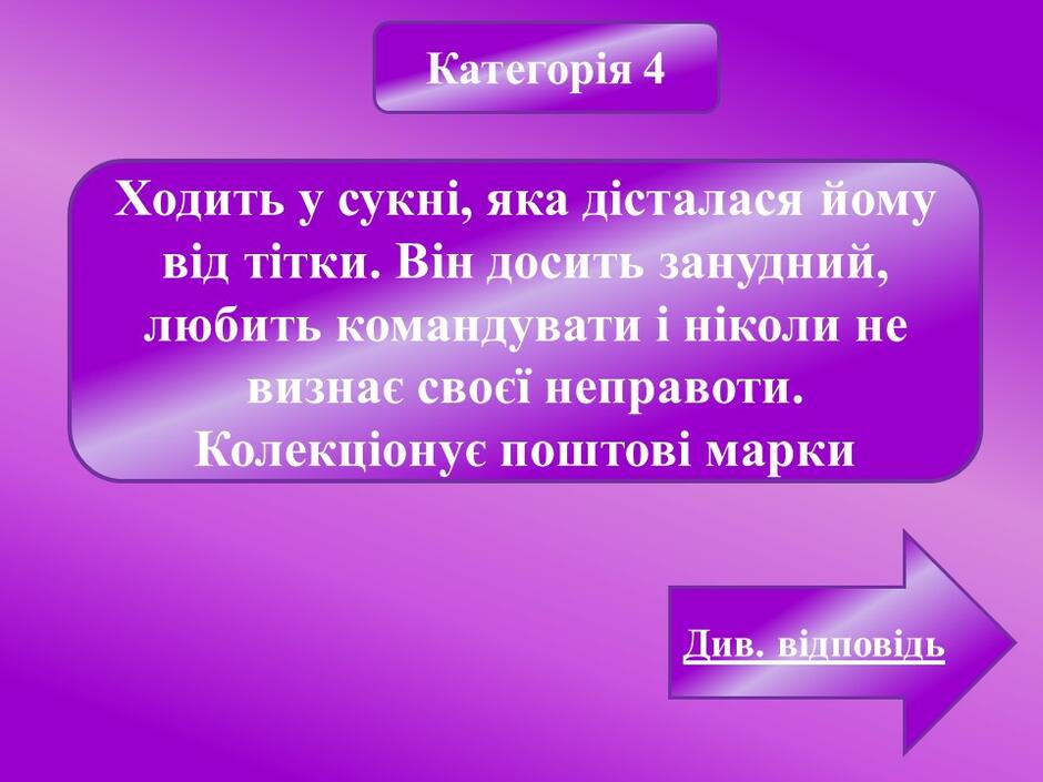 04032n41-de56-940x705.jpg