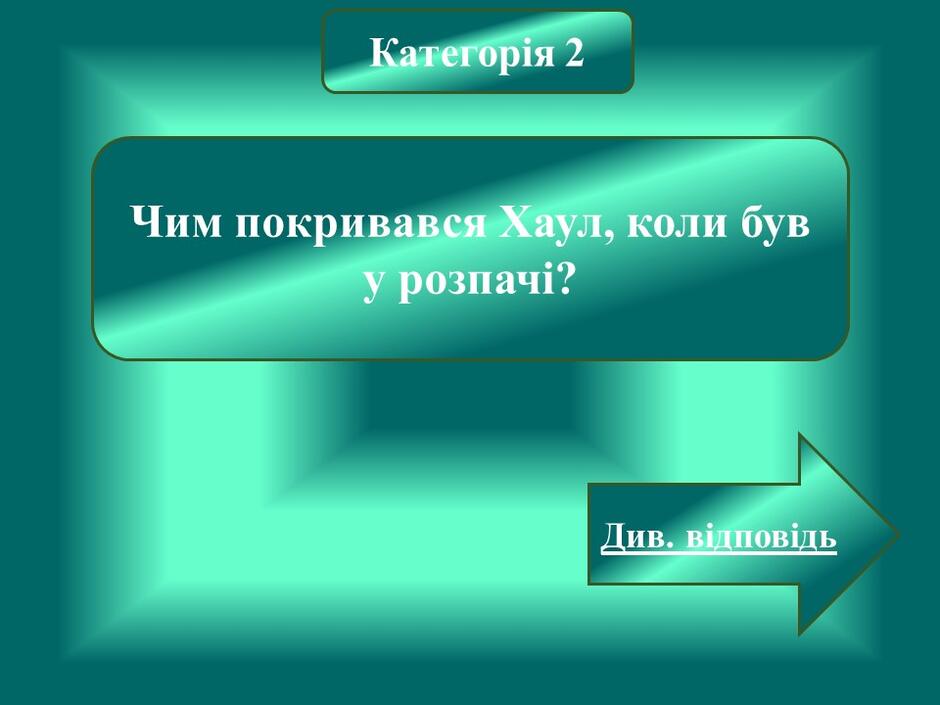 04032ngl-07ed-940x705.jpg