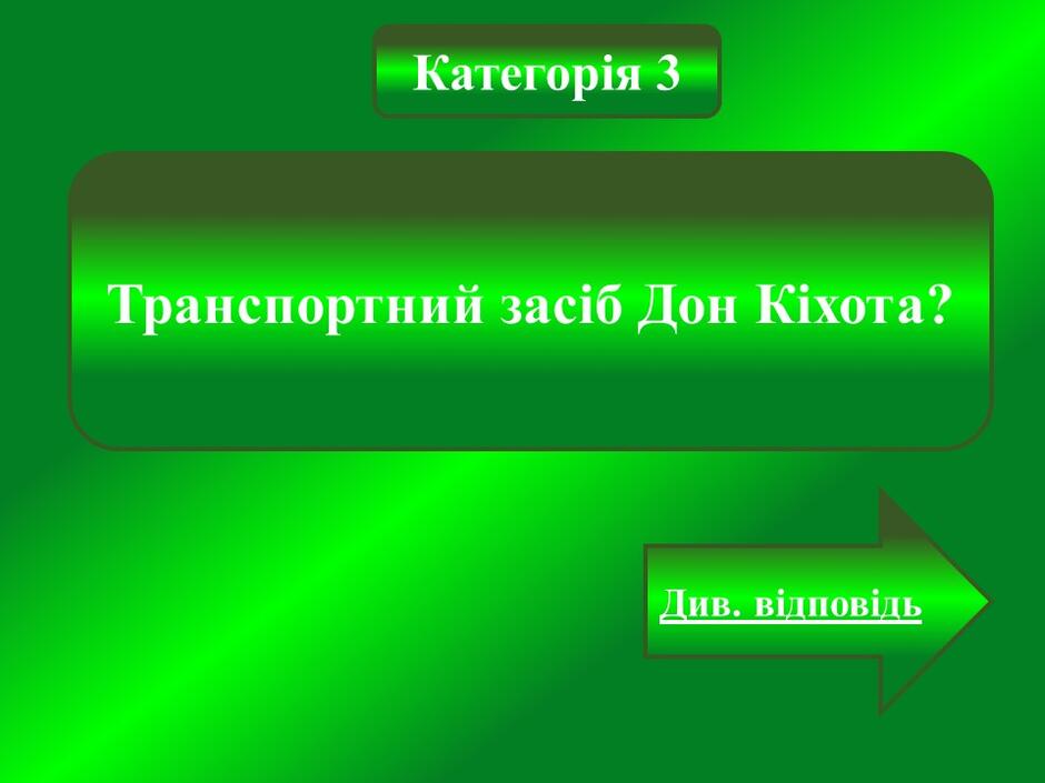 04032nng-514b-940x705.jpg