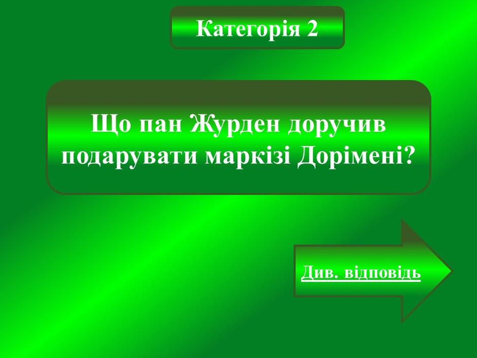 04032nni-b05a-940x705.jpg