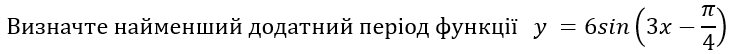 04032o7d-ebe3-744x54.png