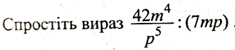 04032owj-177a-343x74.png