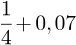 04032pkk-841b-76x45.png