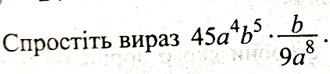 04032q8e-ca71-330x74.png