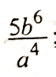 04032q8m-6840-56x77.png