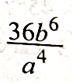 04032q8r-af06-72x83.png