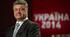 Історія України 11 клас "Вибори Президента України 2014 р. Президентство Петра Порошенко"