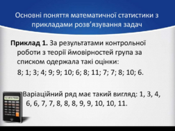 04032qba-ad8a-252x189.png