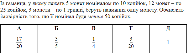 04032qd4-55cd-600x173.png