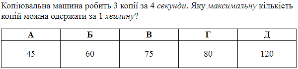 04032qdr-f7b6-600x140.png