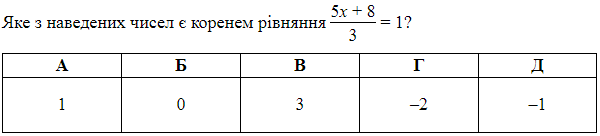 04032qep-6b3f-600x136.png