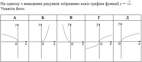 04032qg0-d6af-600x262.png