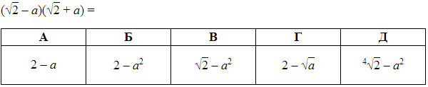 04032qgv-f21e-600x123.png