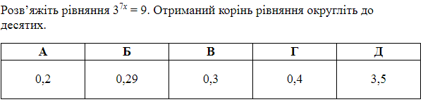 04032qh6-c0fb-600x145.png