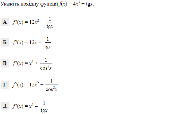 04032qhc-2bb8-600x372.png