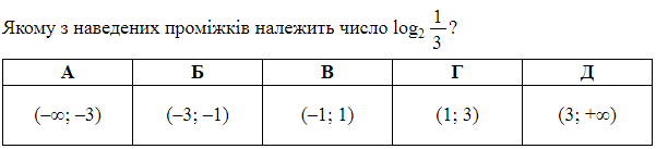 04032qhn-8726-601x137.png