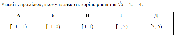 04032qhs-436e-601x125.png
