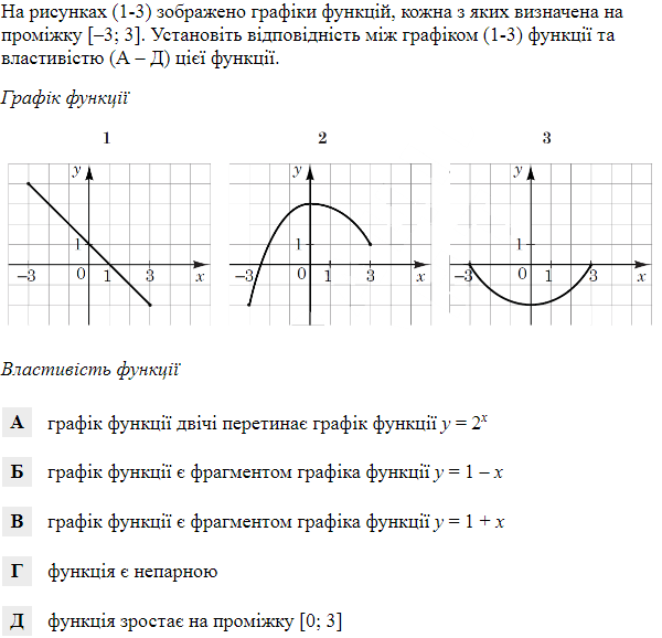 04032qi8-26a8-600x578.png