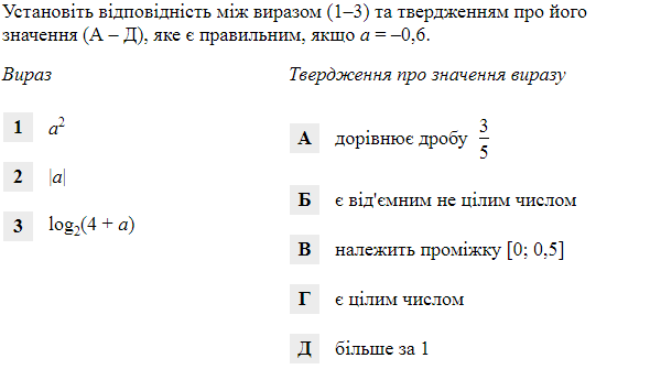 04032qil-2468-600x335.png