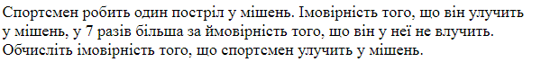 04032qjf-adc6-600x69.png
