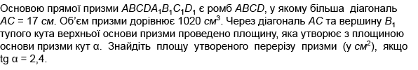 04032qjl-4018-596x100.png