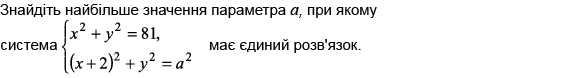 04032qjs-d878-573x78.png