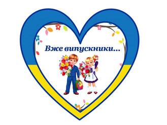 04032qno-1797-329x247.jpg