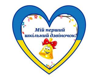 04032qnt-c328-338x253.jpg