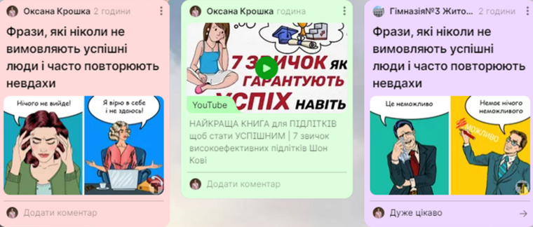 04032qxe-63bb-940x401.png