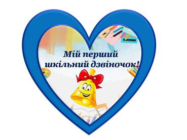 04032qxk-887e-369x277.jpg