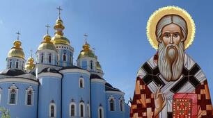 21 травня — преподобного Арсенія. День, коли можна отримати захист від усіх негараздів