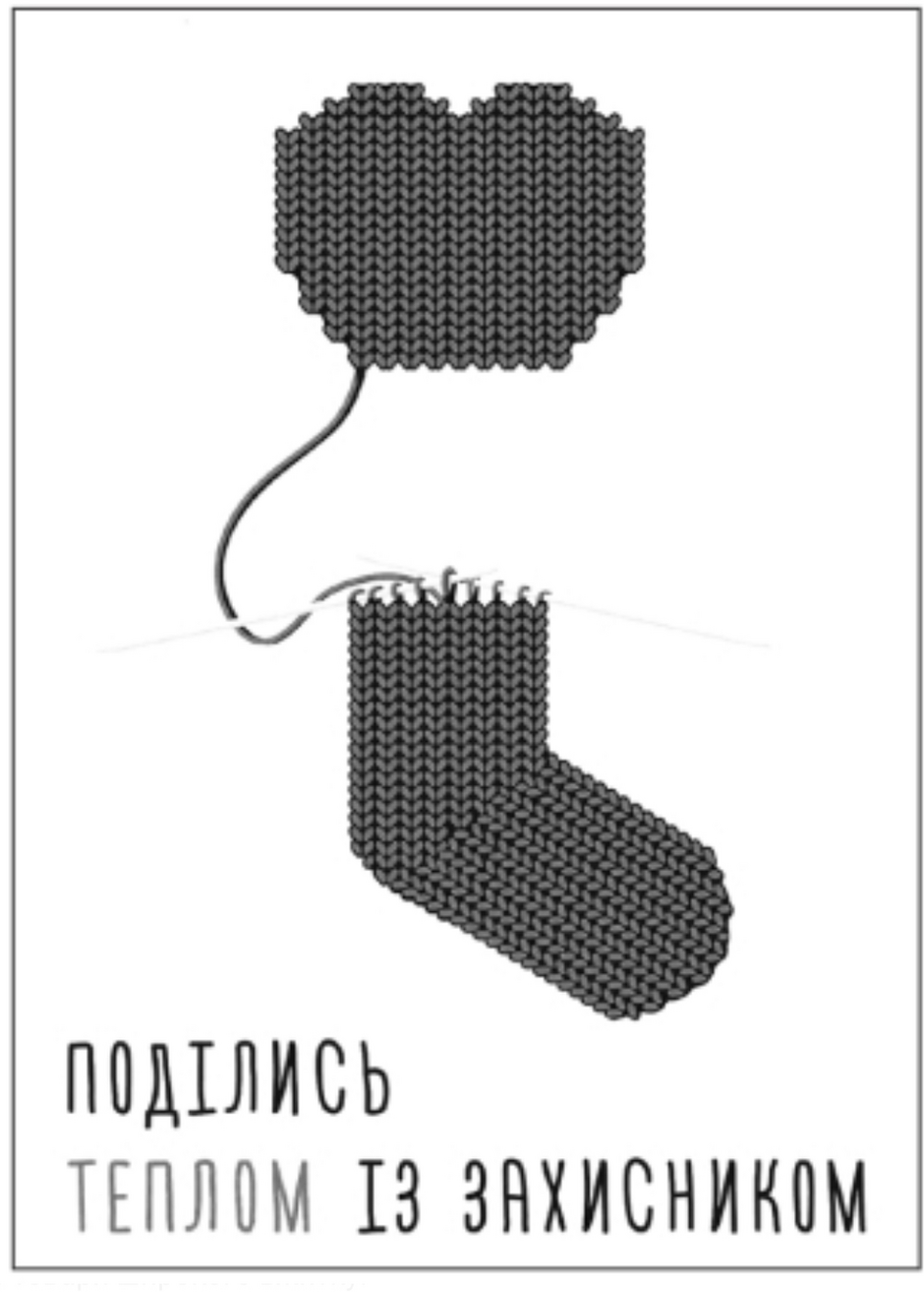 04032s0c-c767-940x1313.png