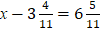 04032shz-2d87-100x31.png