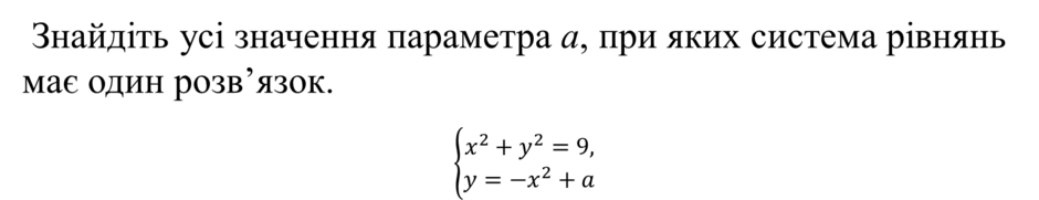04032ski-4f0e-940x181.png