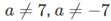 04032swi-826e-111x21.png