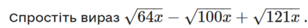 04032sxd-0985-434x40.png