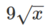 04032sxl-3862-46x26.png