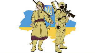 Річна Історія України