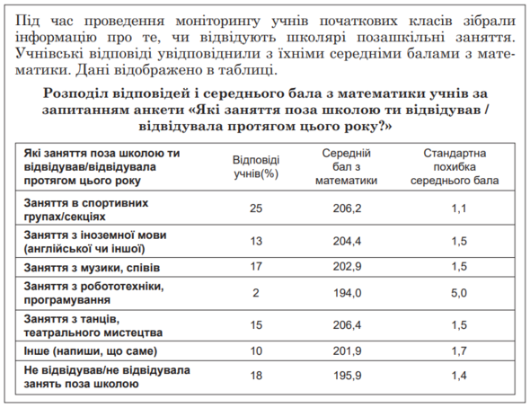 04032tj9-4172-590x454.png